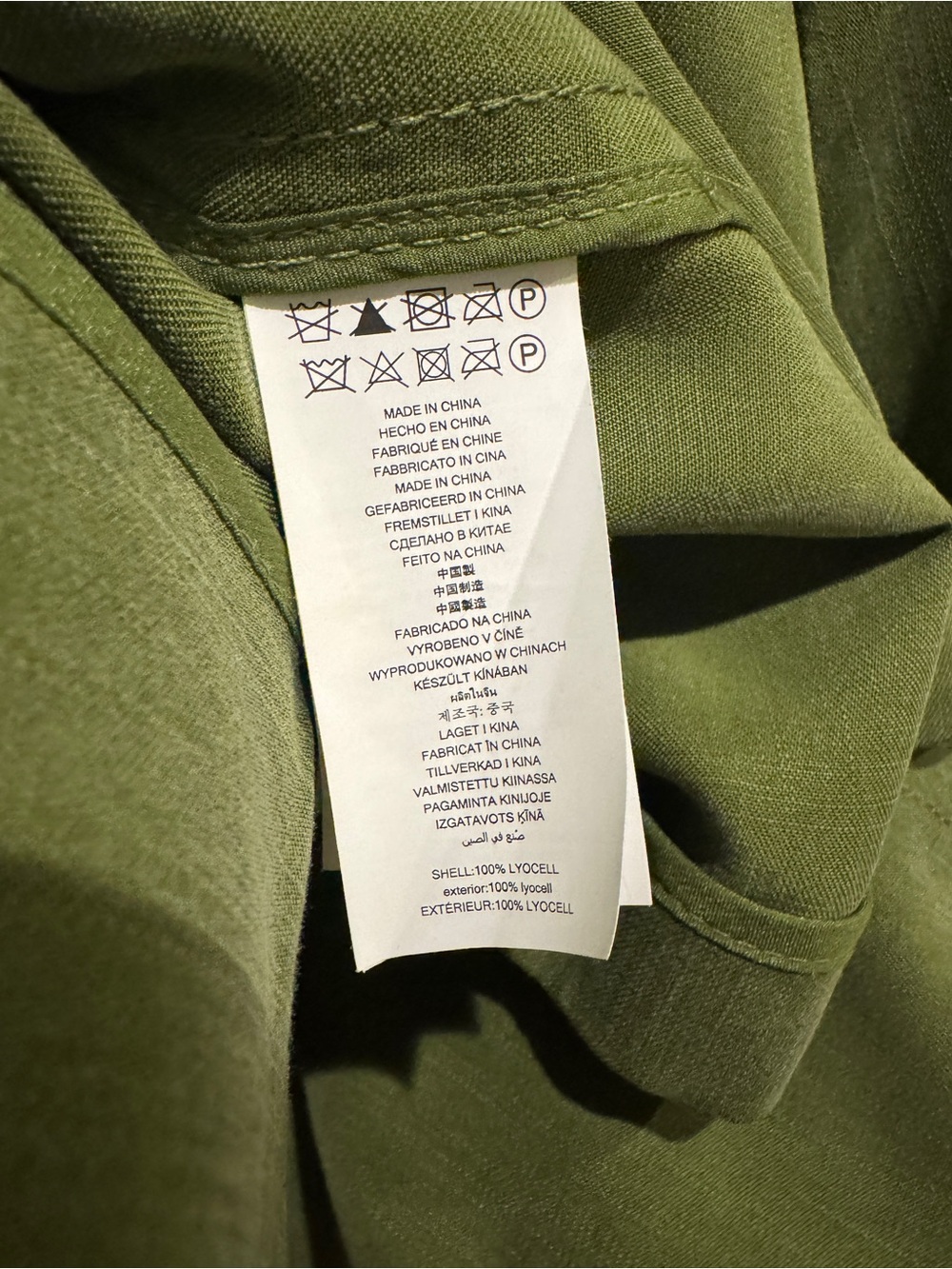 Michael Kors Trench Coat Jacket - Picture 5 of 12